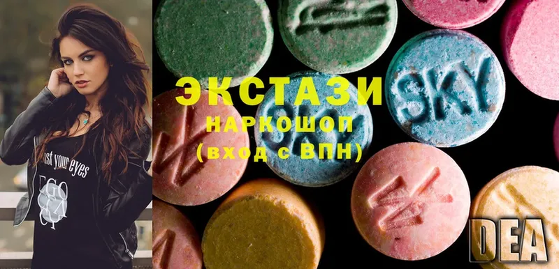 ОМГ ОМГ зеркало  Шумерля  Ecstasy Philipp Plein 