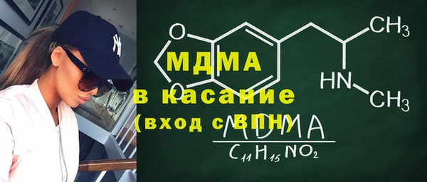 синтетический гашиш Верхнеуральск