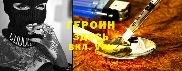 прущий лед Верхний Тагил